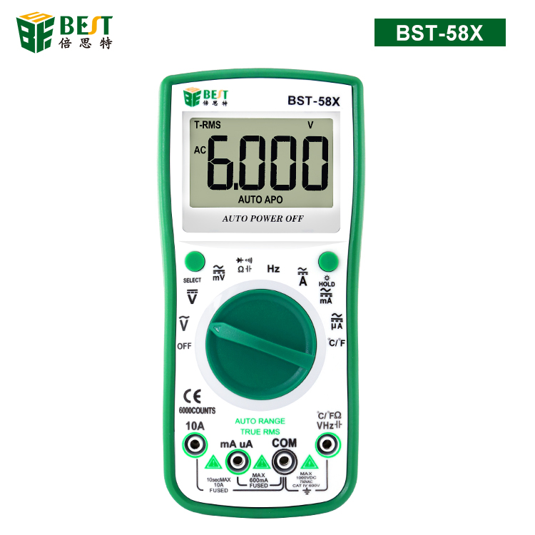 BST-58X 多功能數(shù)字萬用表 自動量程 四位半背光顯示屏 智能防燒