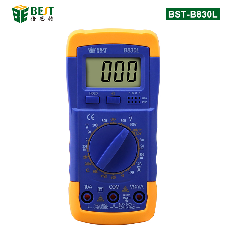 BST-B830L 多功能數(shù)字萬用表 手動量程 三位半背光顯示屏