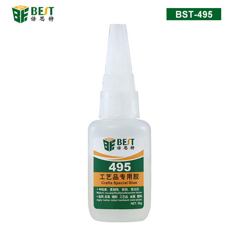 BST-495 工藝品專(zhuān)用膠 瞬間膠