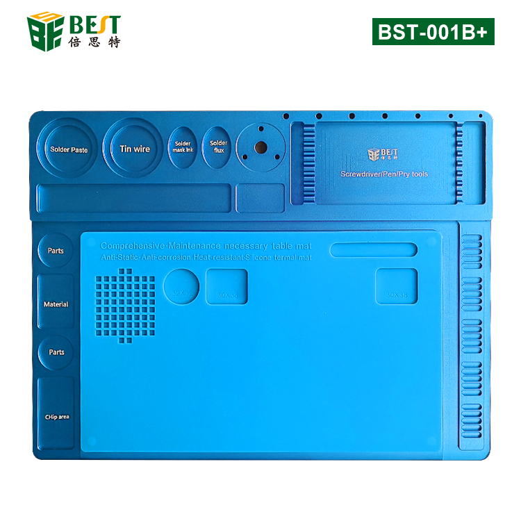 BST-001B+ 綜合型多功能維修平臺
