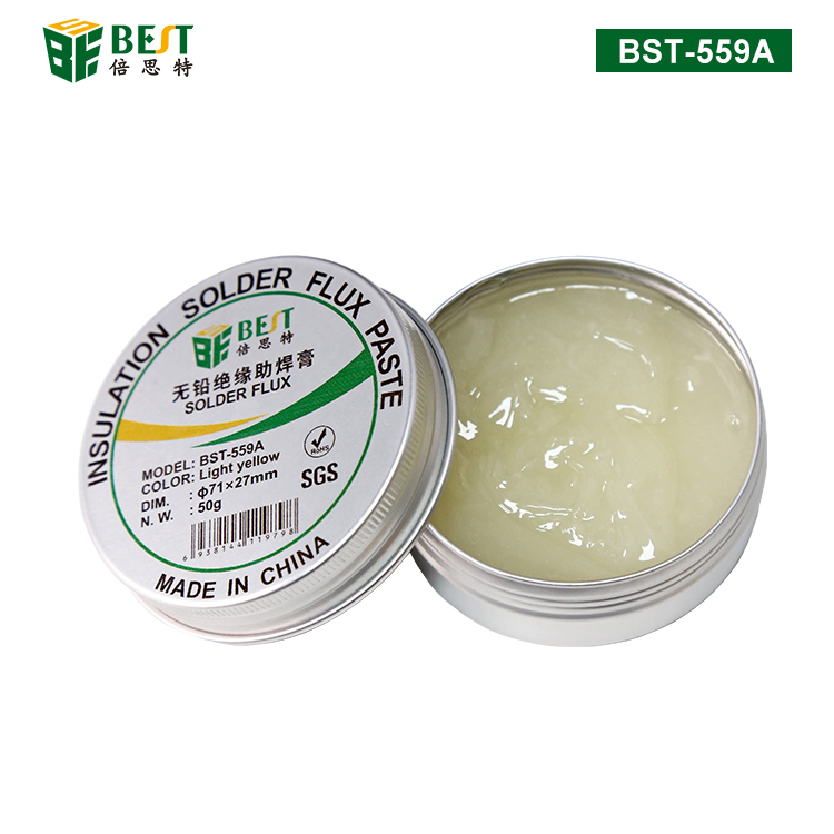BST-559A 無鉛絕緣助焊膏 BGA助焊膏 免洗維修松香 無鉛無鹵助焊劑焊油 50g