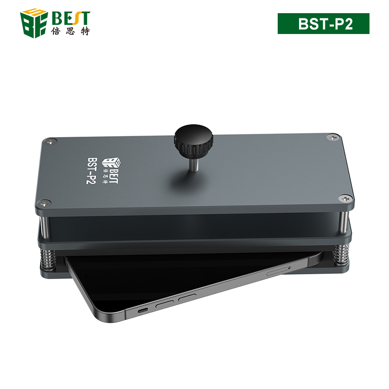 BST-P2 手機屏幕貼合通用維修固定壓屏后玻璃通用夾具 萬能保壓模具 手機屏幕壓合器