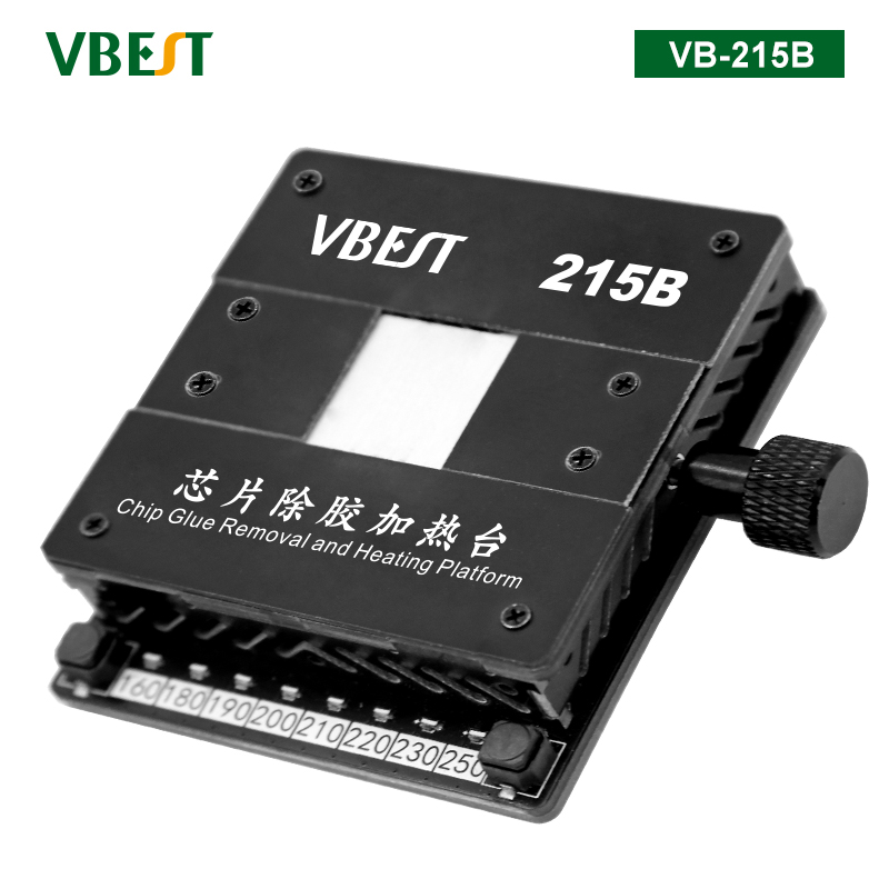 VB-215B 芯片除膠加熱臺 迷你手機芯片除膠除錫神爐 手機維修工具IC芯片硬盤加熱除膠臺