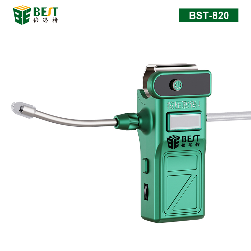 BST-820 智能電動出錫輔助器 可調(diào)速通用型電動送錫器 手持式電動送錫槍 焊錫輔助器